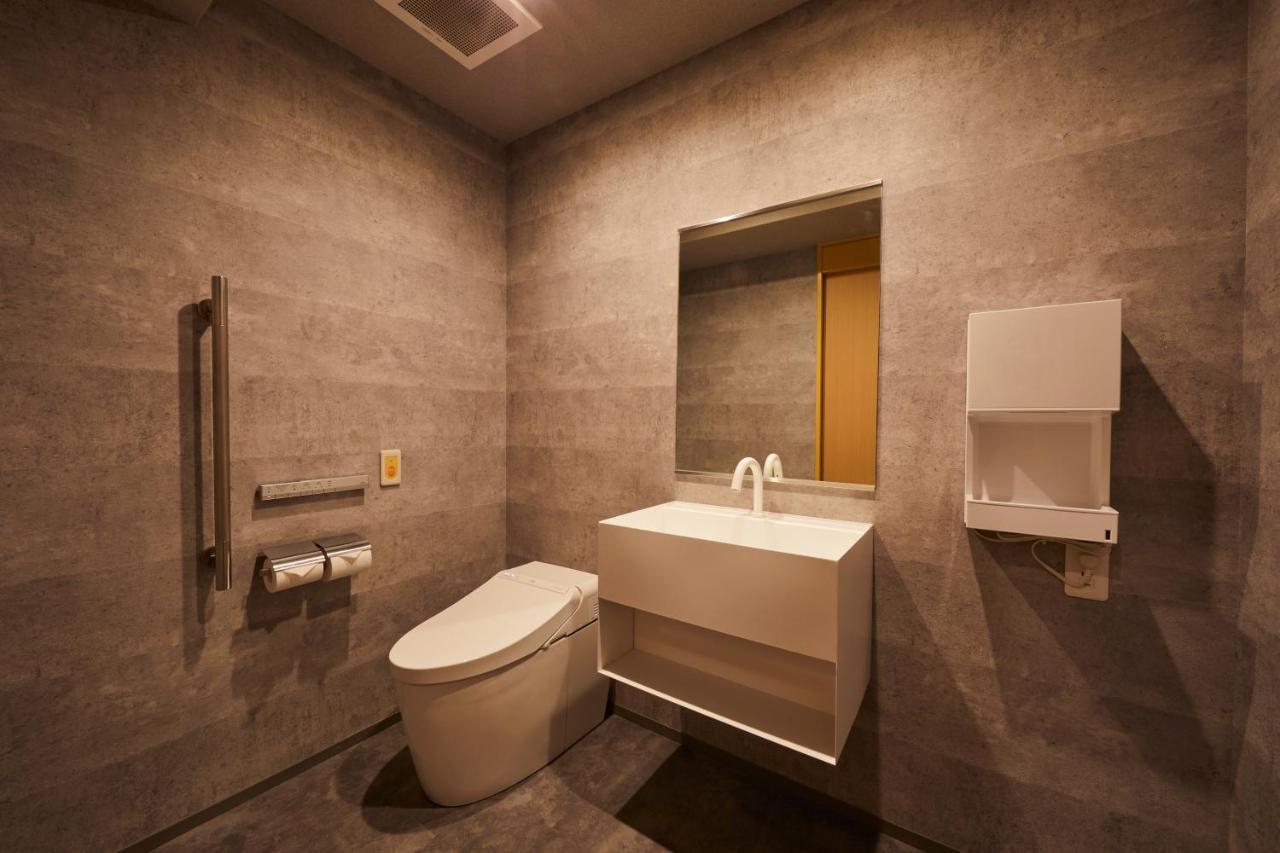 Aparthotel Rinn Gion Hanamikoji- Doublebed Only