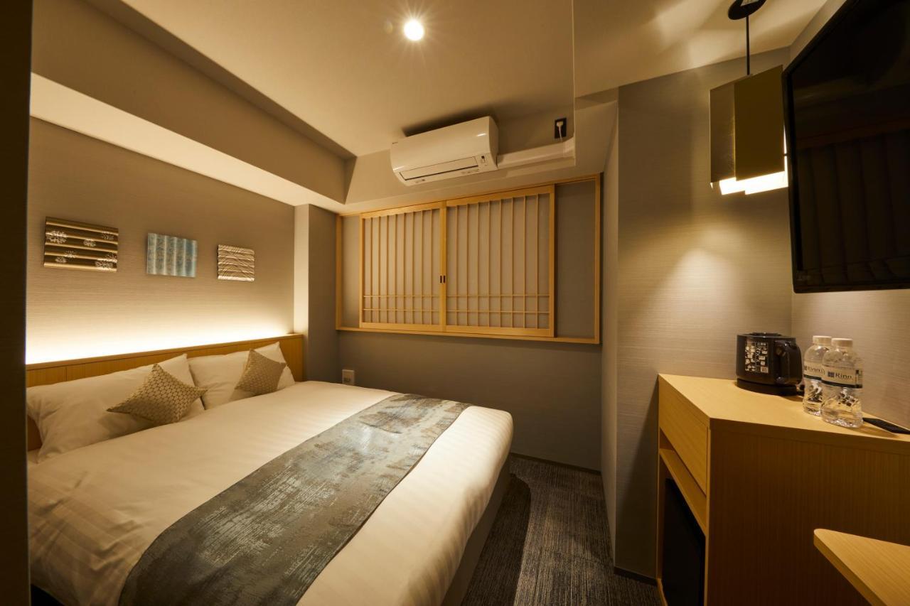 Rinn Gion Hanamikoji- Doublebed Only 3*