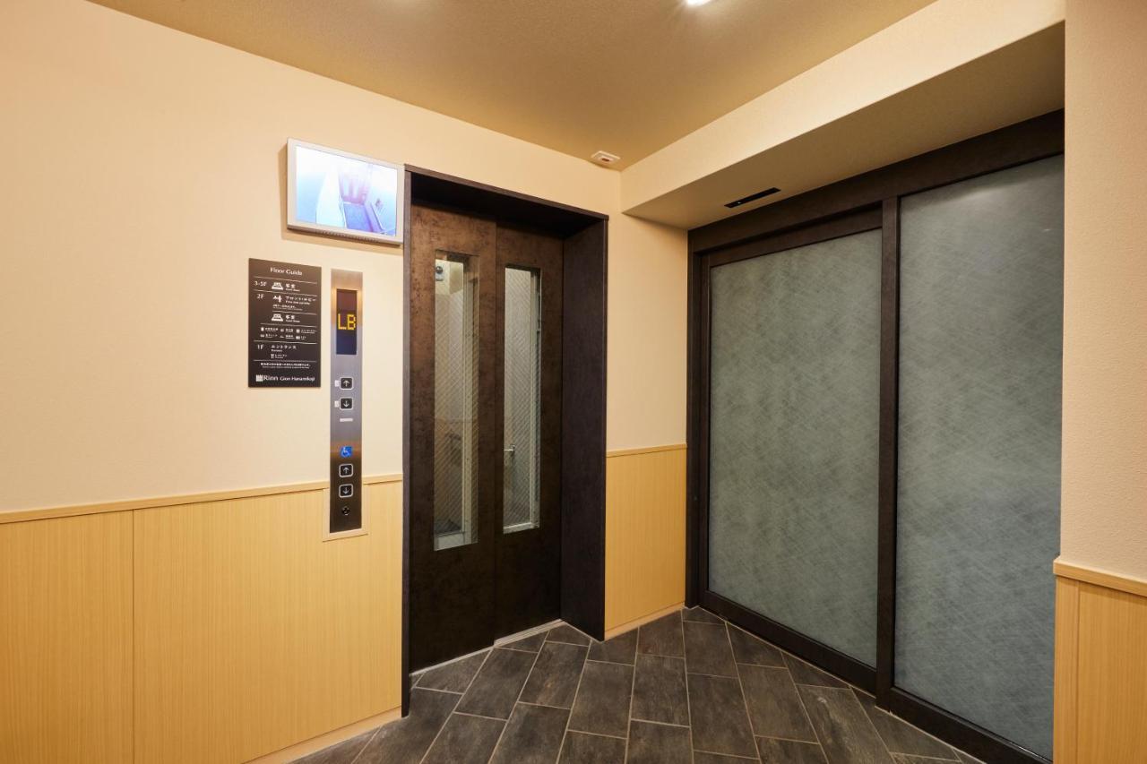 Rinn Gion Hanamikoji- Doublebed Only