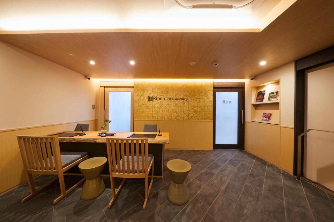 Aparthotel Rinn Gion Hanamikoji- Doublebed Only 3*