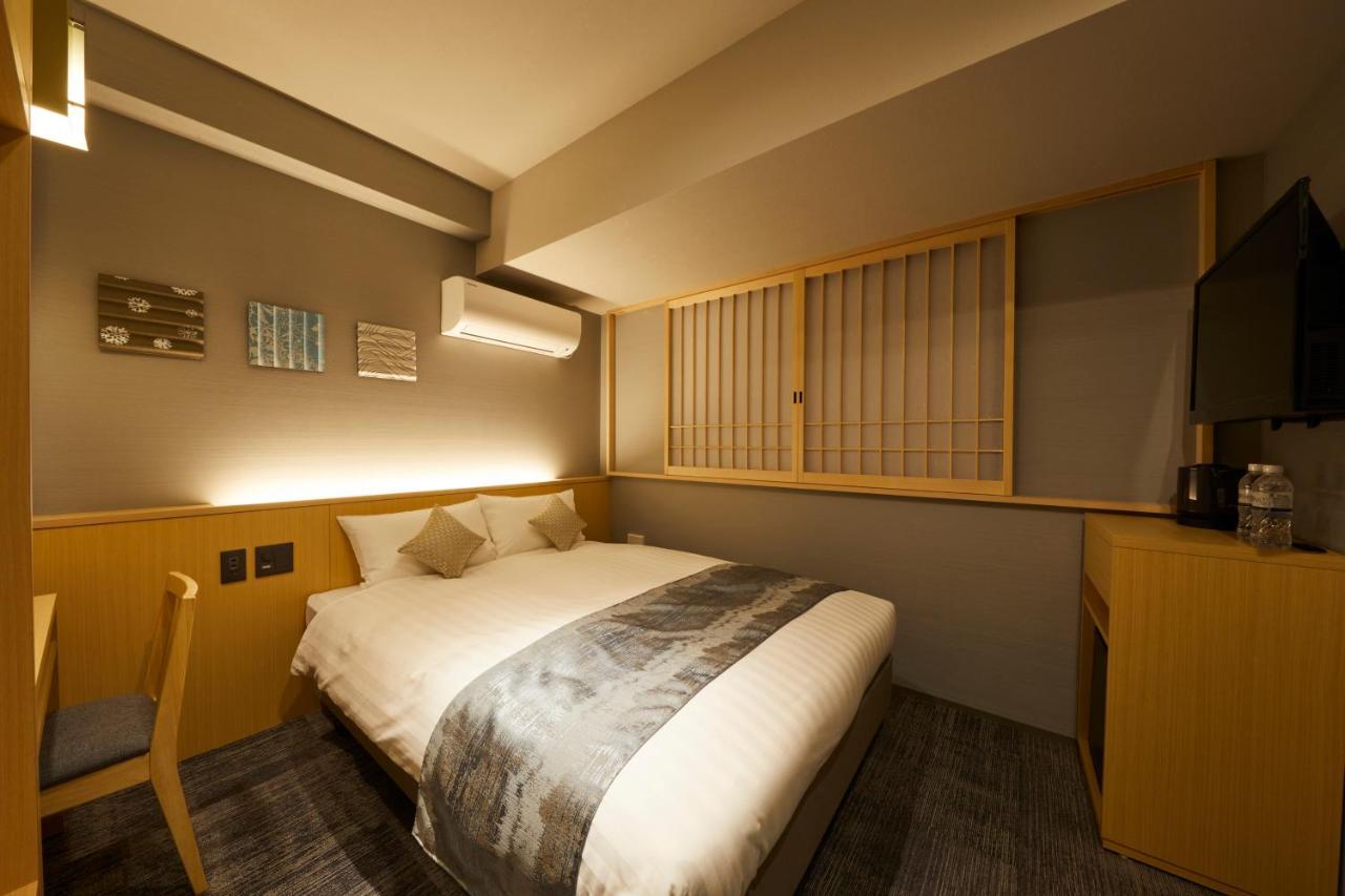 Aparthotel Rinn Gion Hanamikoji- Doublebed Only