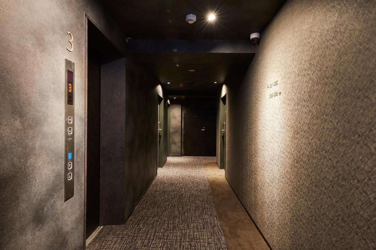 Rinn Gion Hanamikoji- Doublebed Only 3*