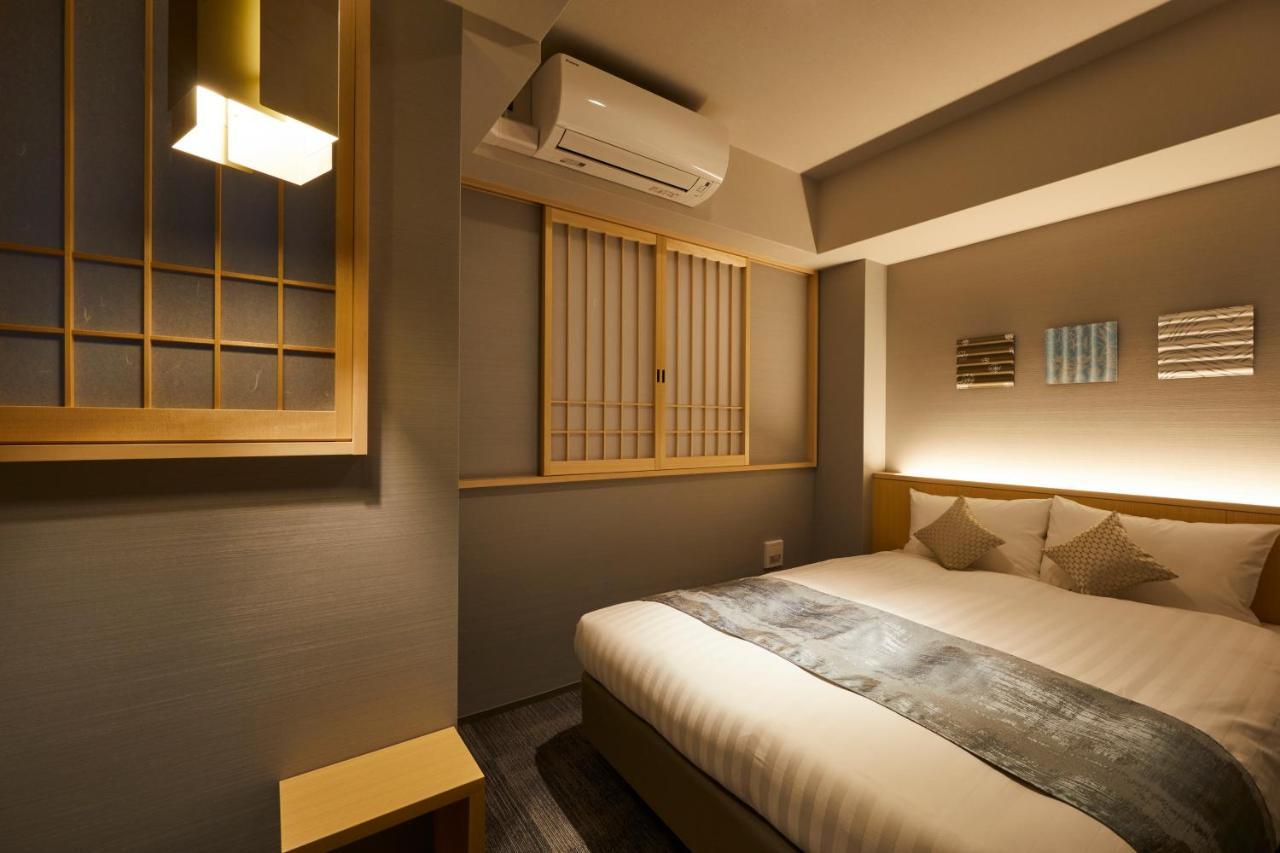 Aparthotel Rinn Gion Hanamikoji- Doublebed Only