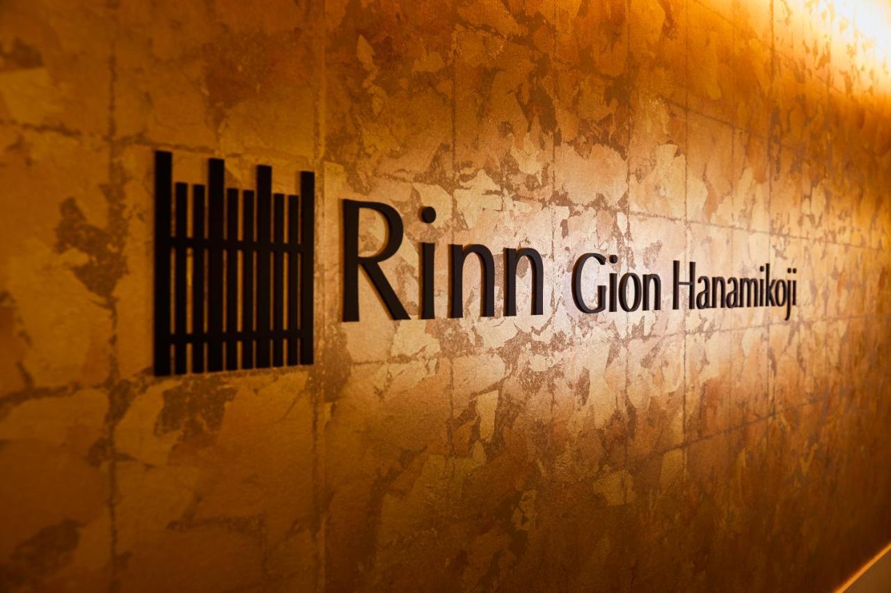 Rinn Gion Hanamikoji- Doublebed Only 3*