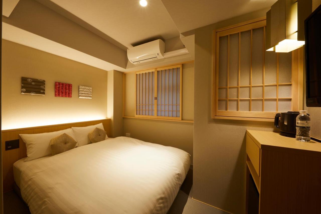 Aparthotel Rinn Gion Hanamikoji- Doublebed Only