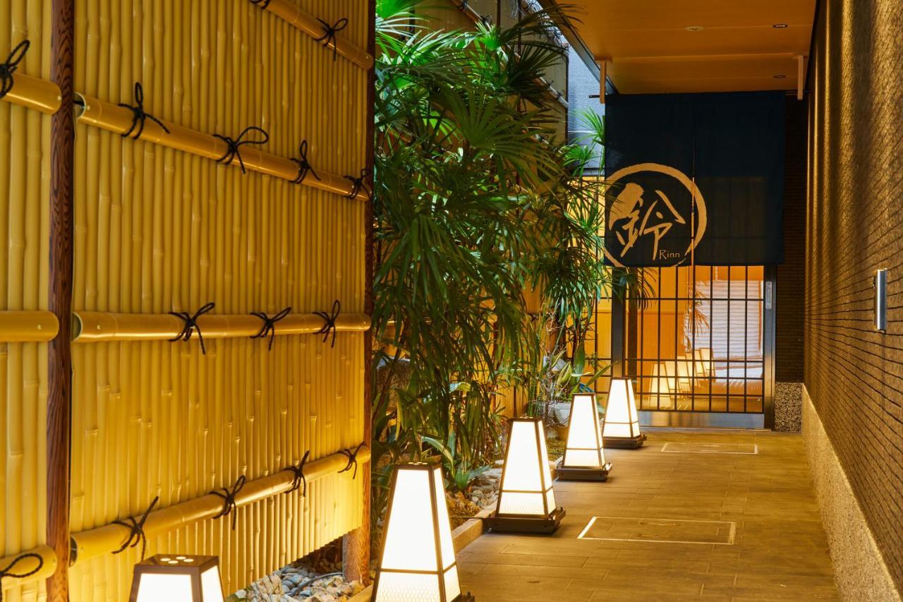 Aparthotel Rinn Gion Hanamikoji- Doublebed Only